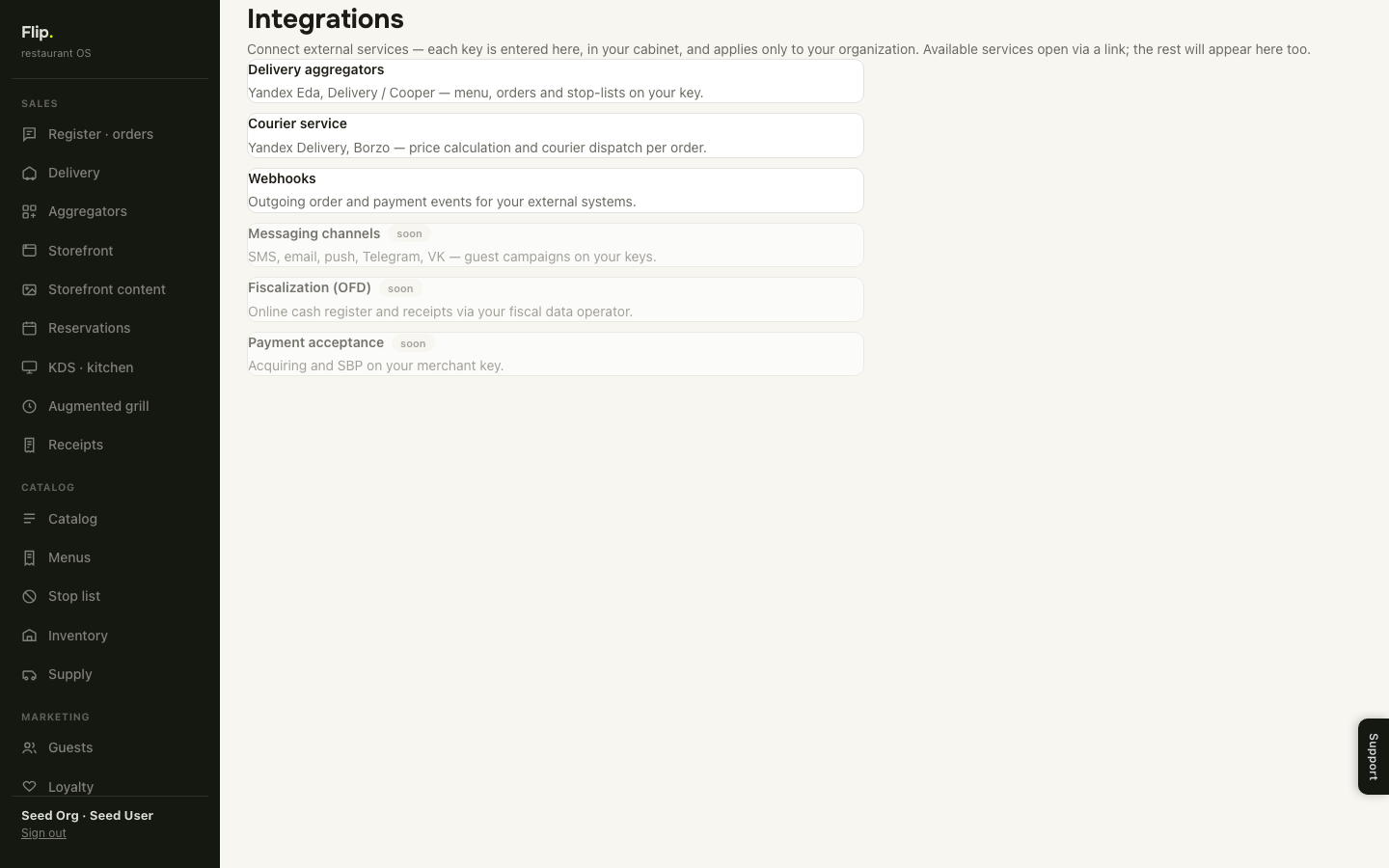Integrations