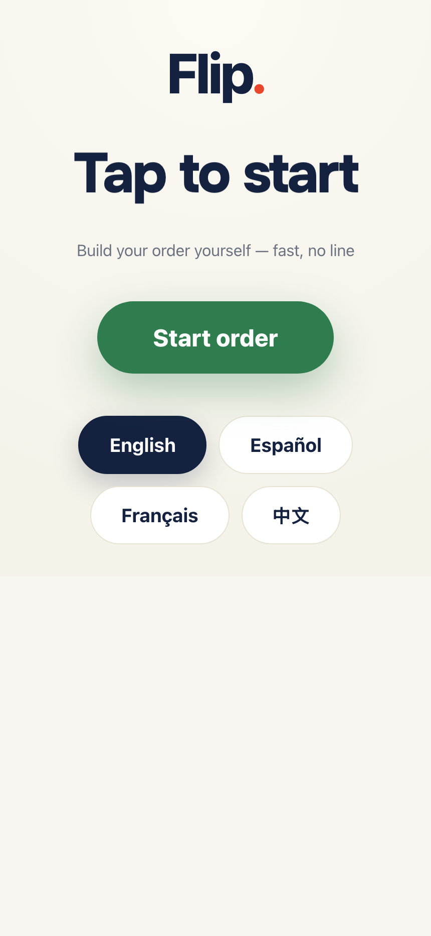 Kiosk